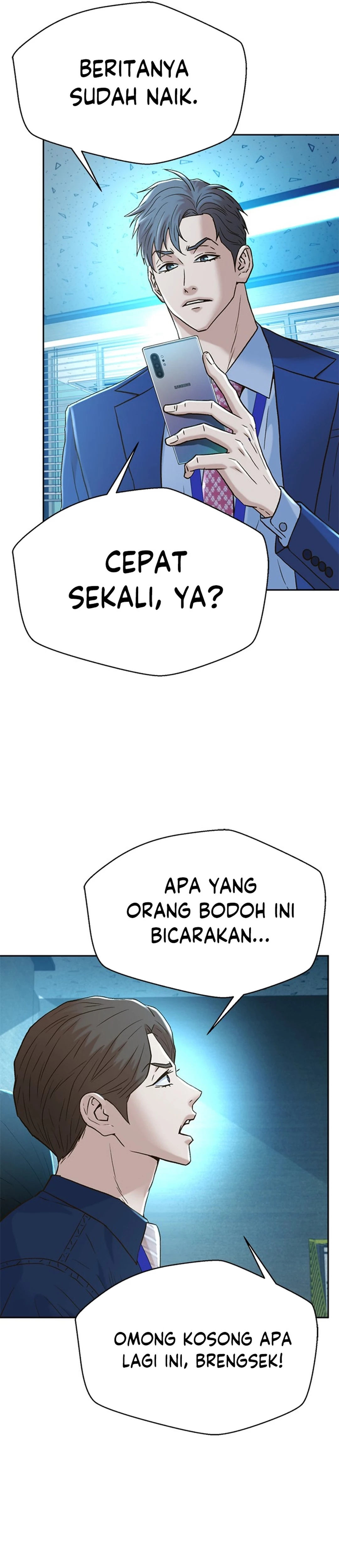 Judge Lee Han Young chapter 191 halaman 7