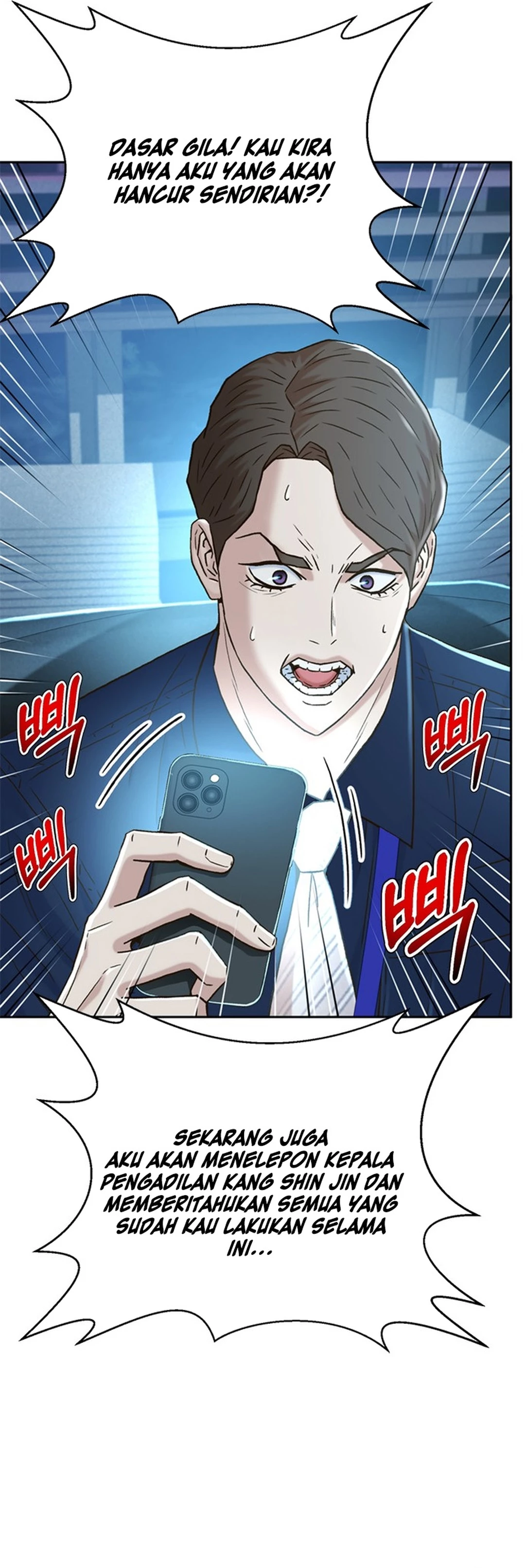 Judge Lee Han Young chapter 191 halaman 12