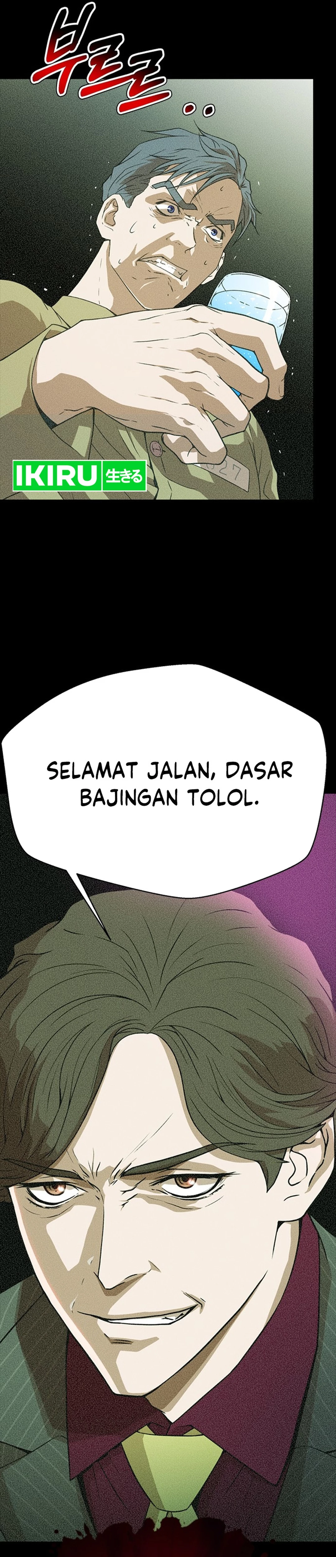 Judge Lee Han Young chapter 191 halaman 22
