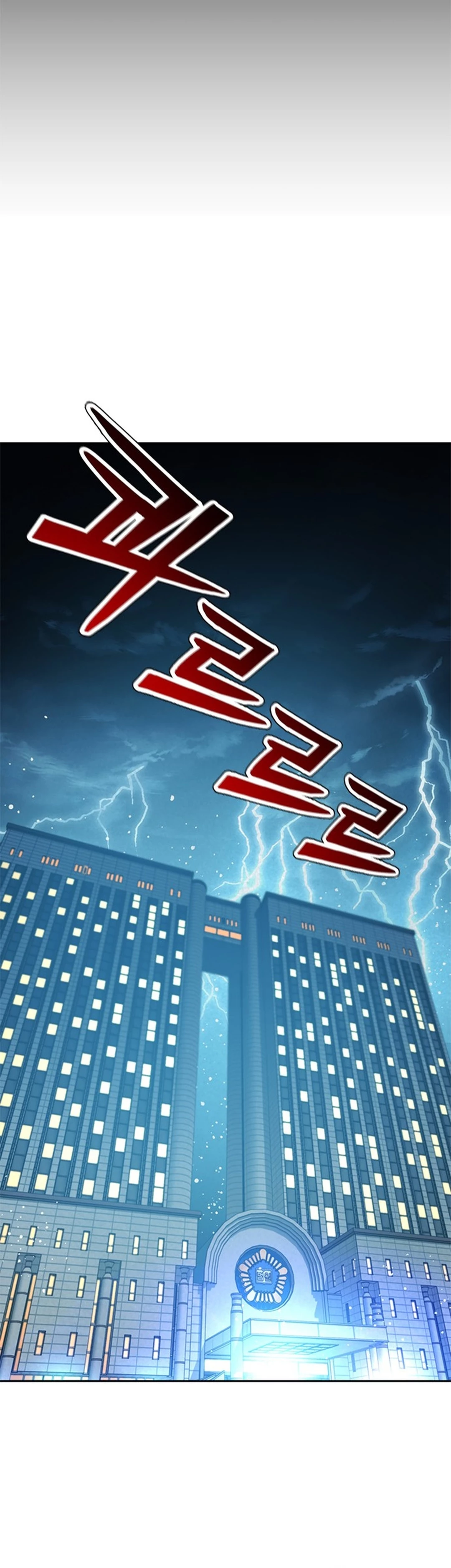 Judge Lee Han Young chapter 191 halaman 24