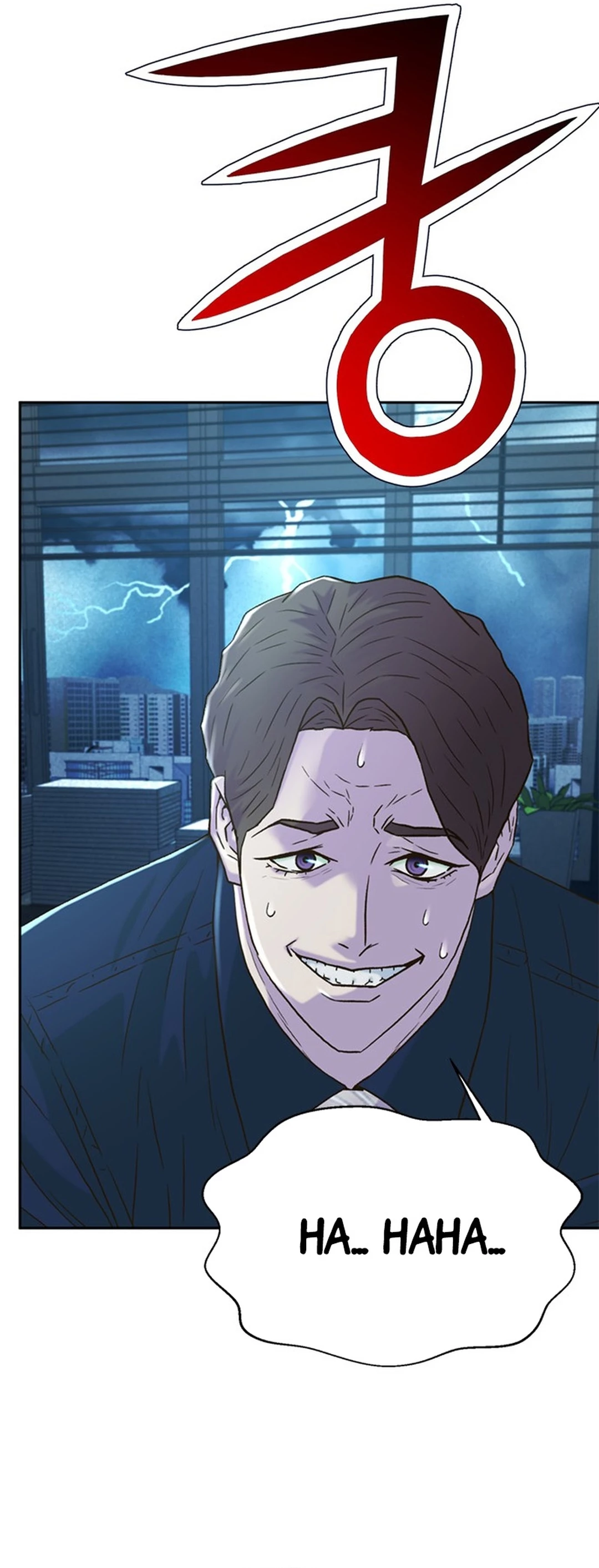 Judge Lee Han Young chapter 191 halaman 25
