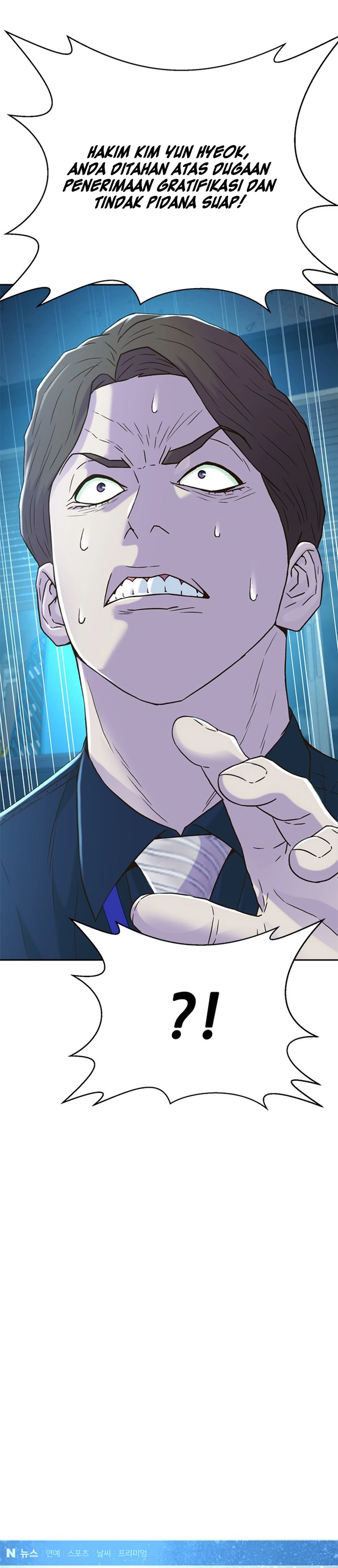 Judge Lee Han Young chapter 191 halaman 29