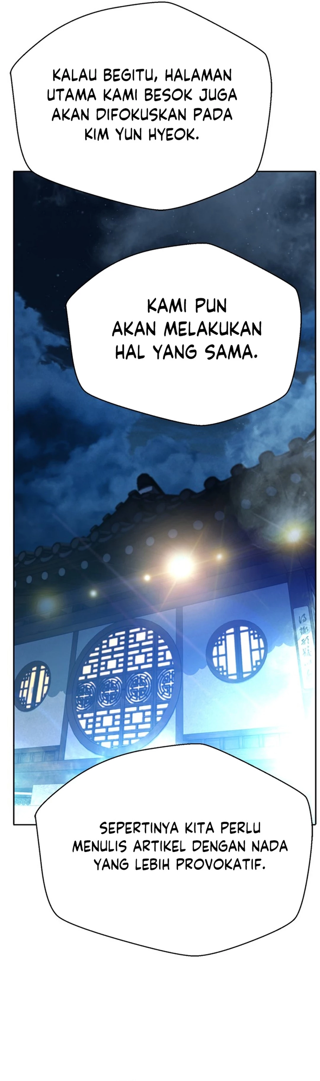 Judge Lee Han Young chapter 191 halaman 44
