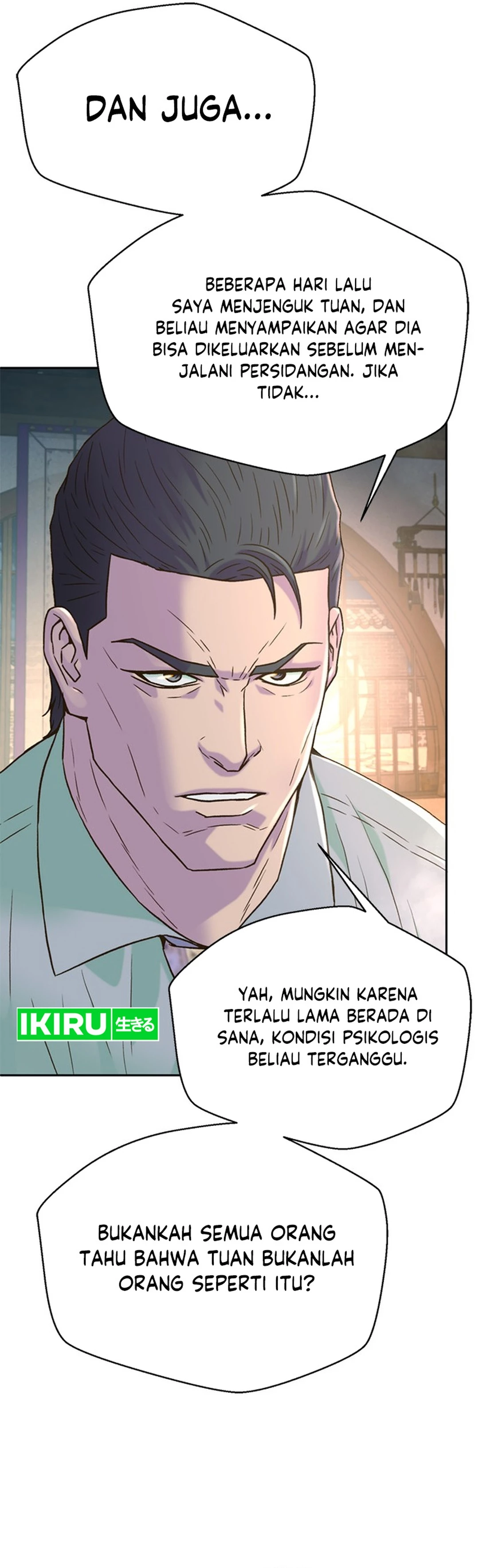 Judge Lee Han Young chapter 191 halaman 45