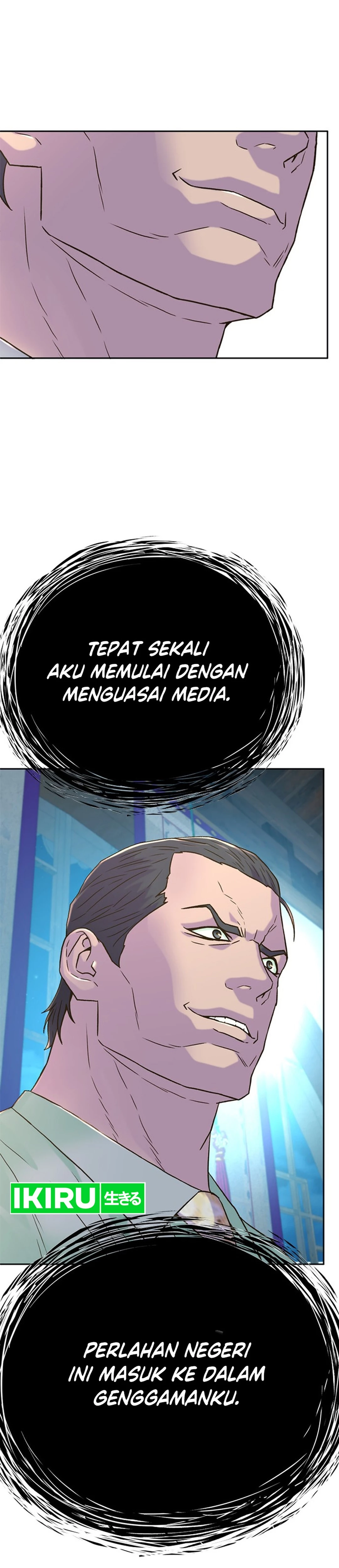 Judge Lee Han Young chapter 191 halaman 50