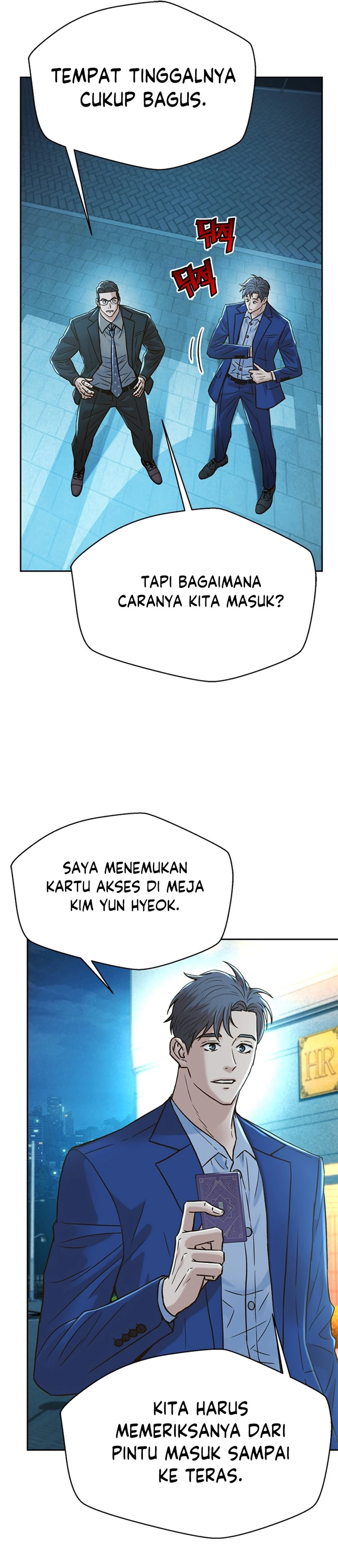 Judge Lee Han Young chapter 191 halaman 52