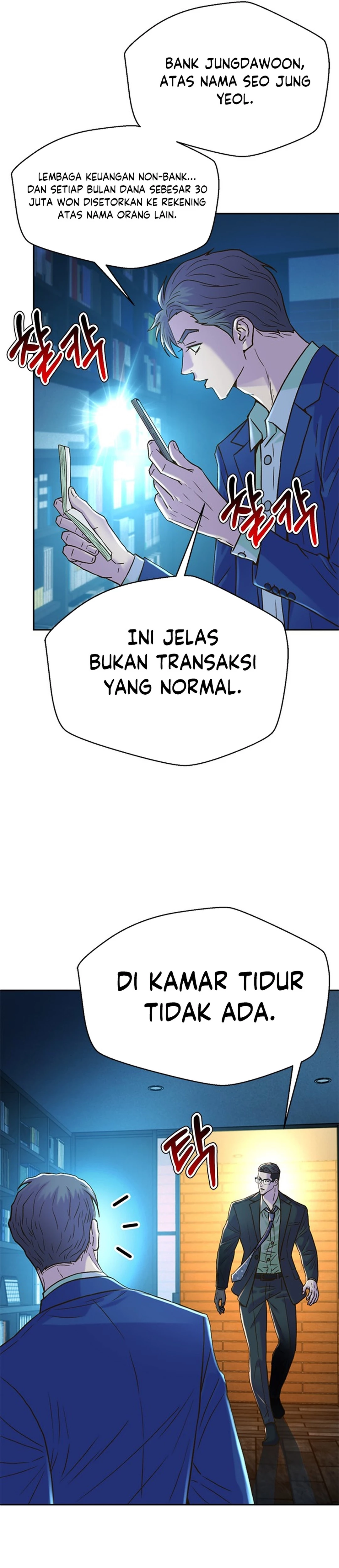Judge Lee Han Young chapter 192 halaman 5