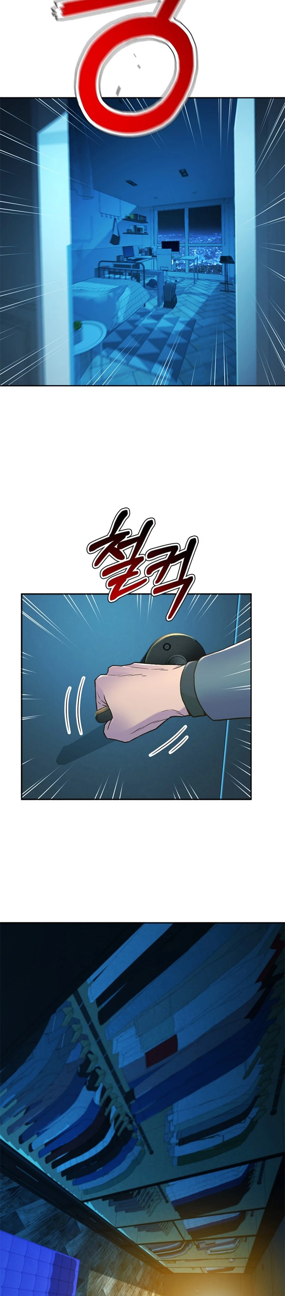 Judge Lee Han Young chapter 192 halaman 17