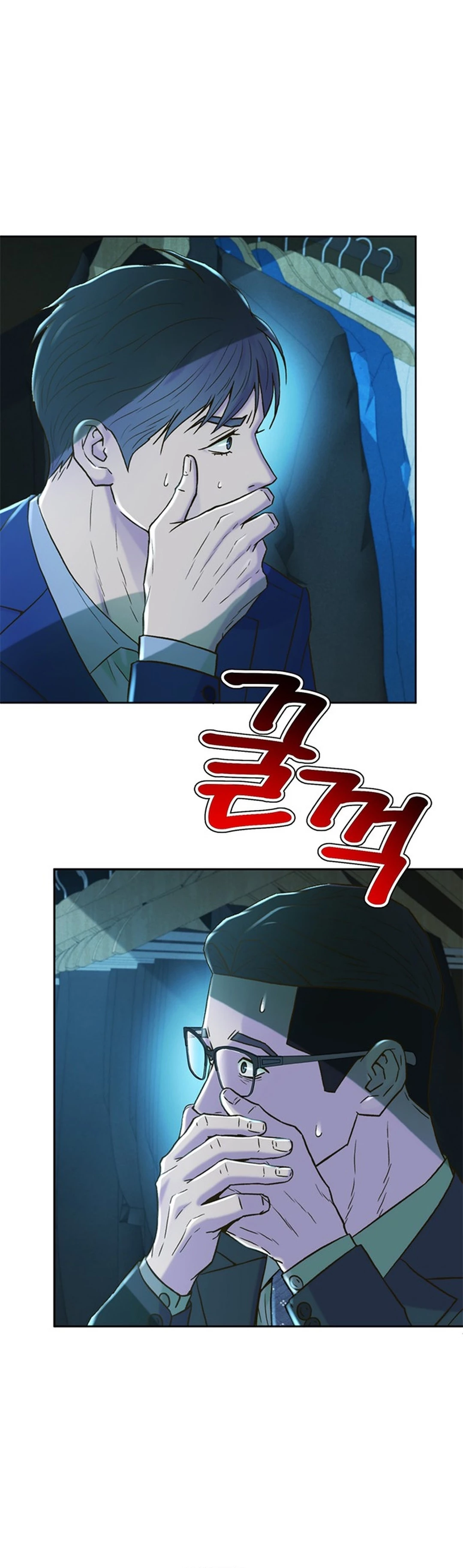 Judge Lee Han Young chapter 192 halaman 24