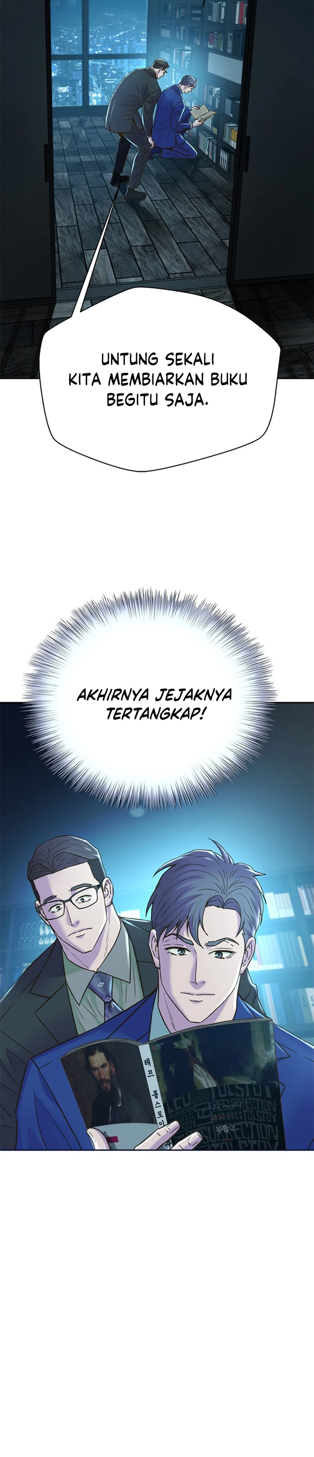 Judge Lee Han Young chapter 192 halaman 27
