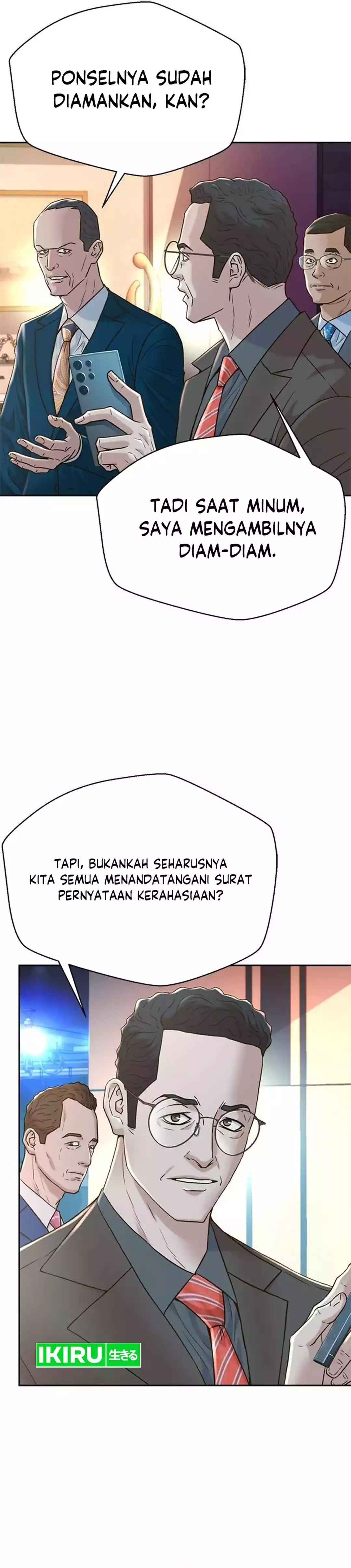 Judge Lee Han Young chapter 193 halaman 7