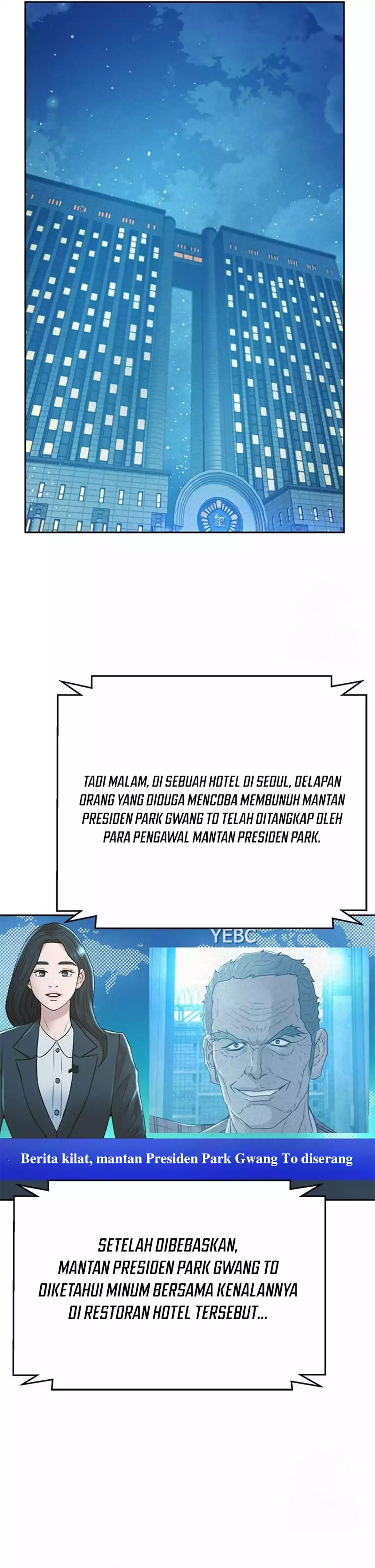 Judge Lee Han Young chapter 193 halaman 15