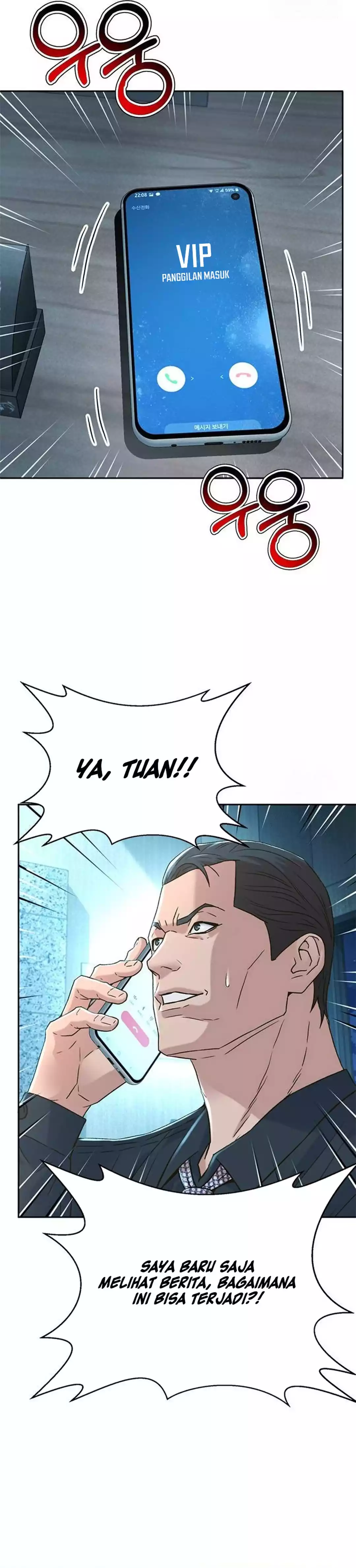 Judge Lee Han Young chapter 193 halaman 17