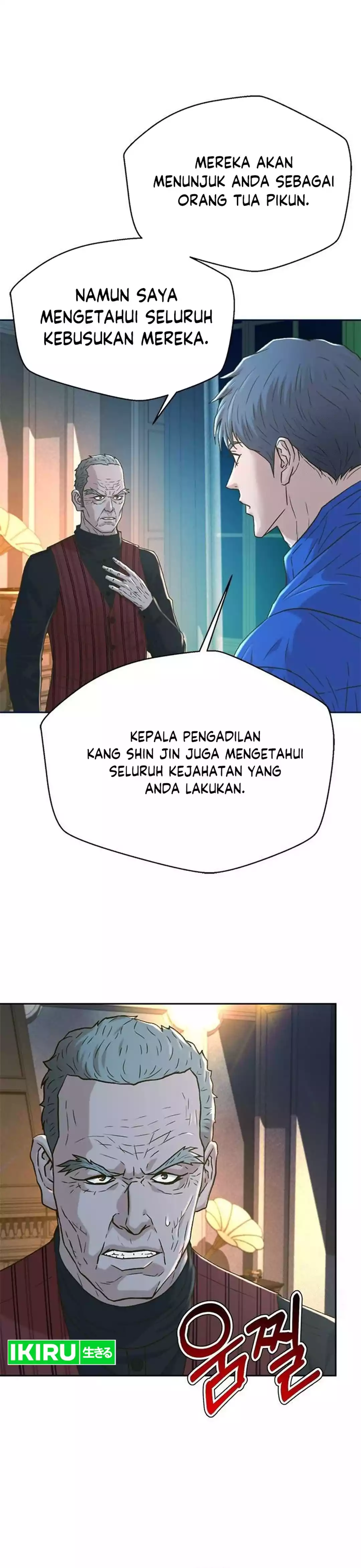 Judge Lee Han Young chapter 193 halaman 25