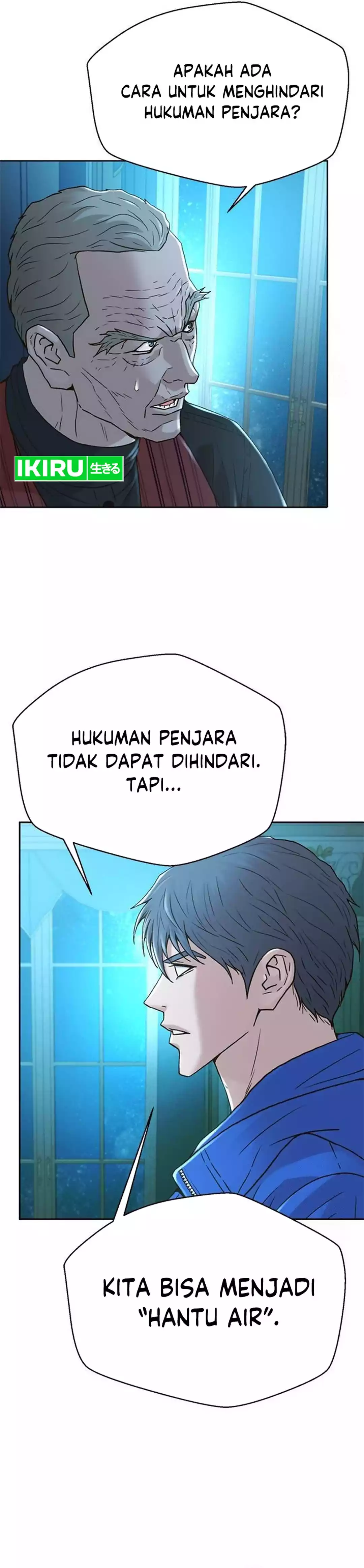 Judge Lee Han Young chapter 193 halaman 31