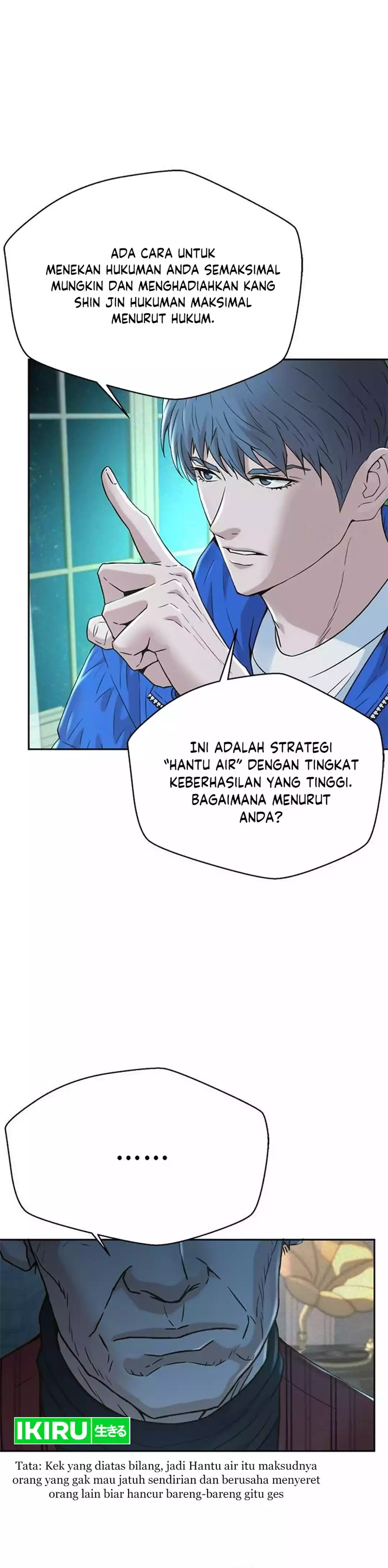 Judge Lee Han Young chapter 193 halaman 33