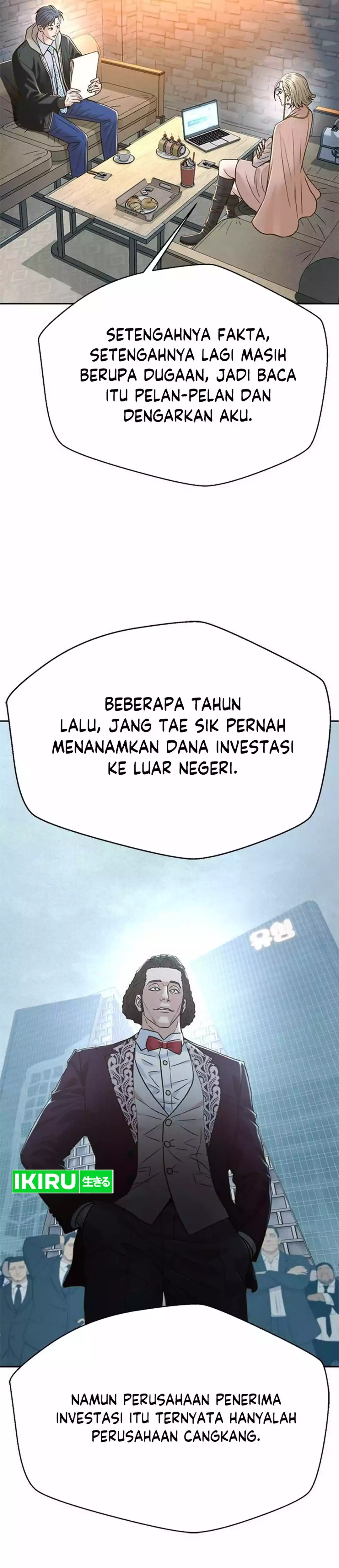 Judge Lee Han Young chapter 193 halaman 43