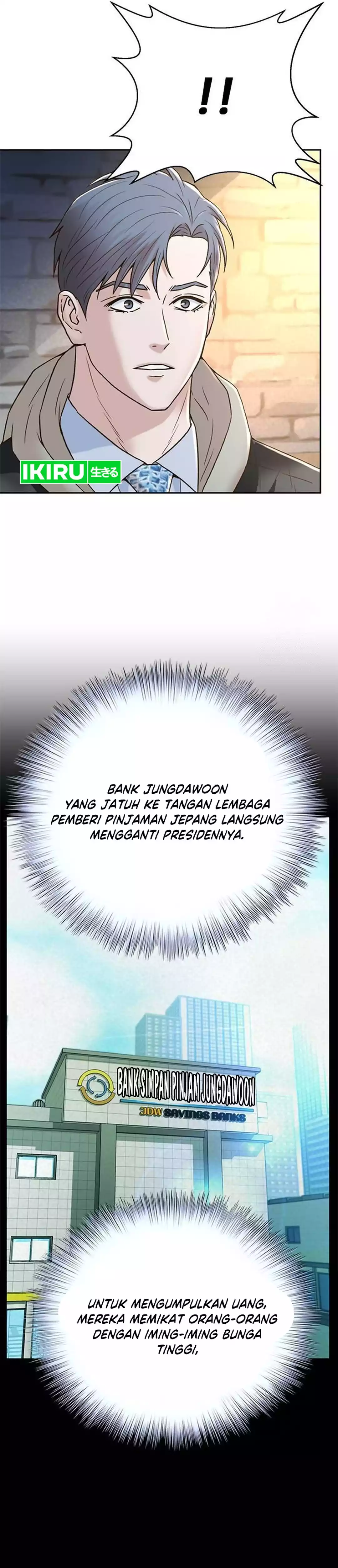Judge Lee Han Young chapter 193 halaman 47