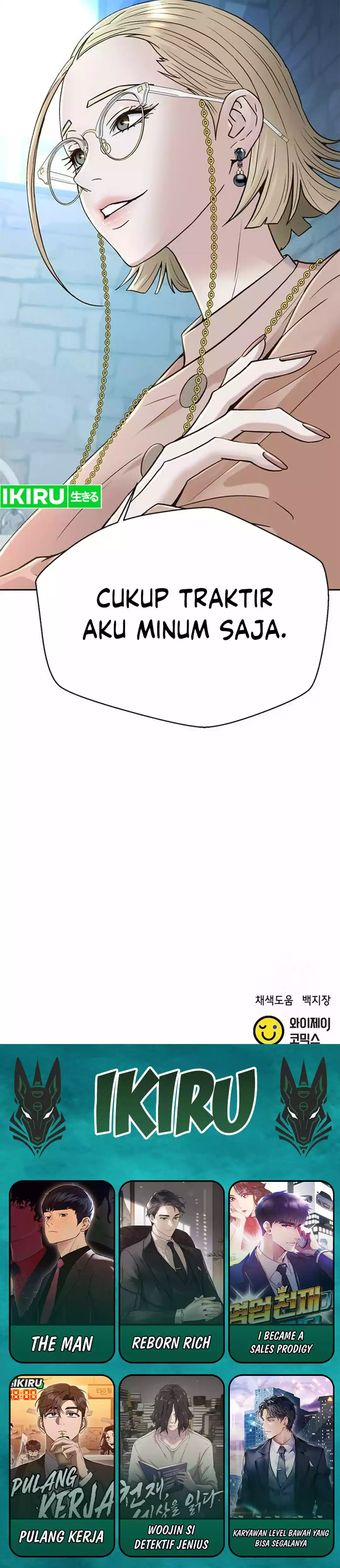 Judge Lee Han Young chapter 193 halaman 50