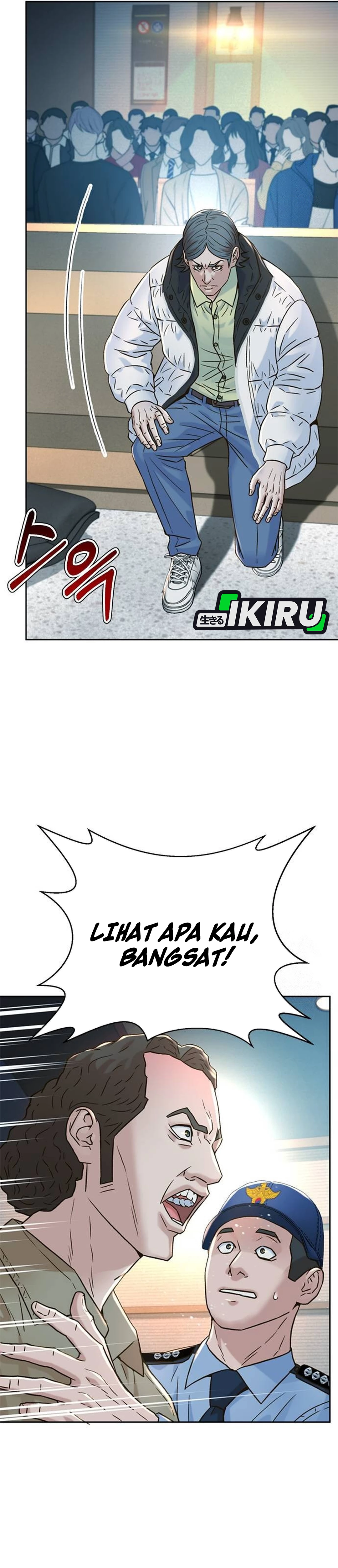 Judge Lee Han Young chapter 203 halaman 13