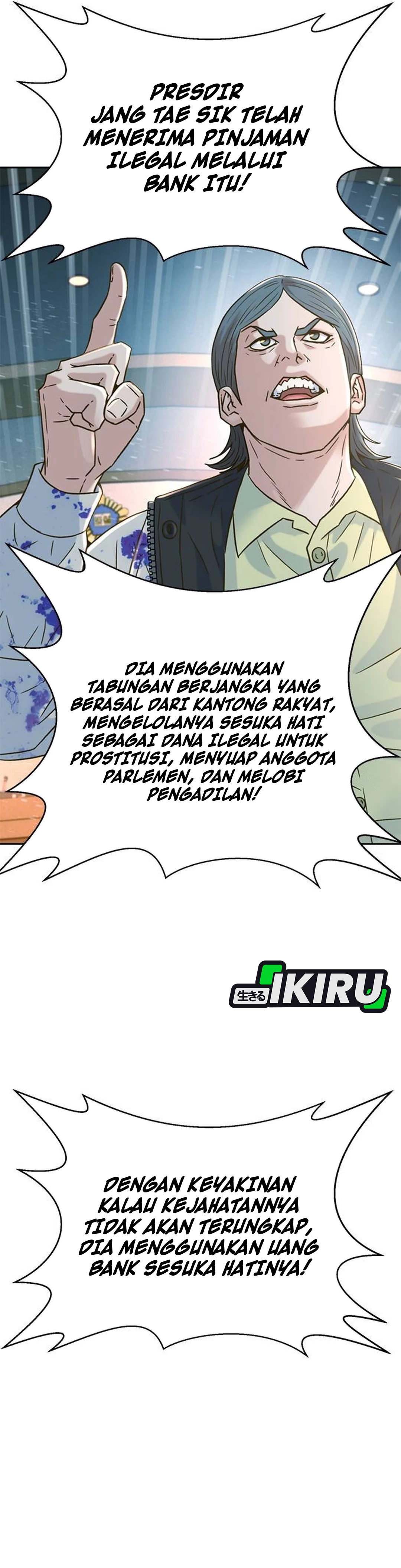 Judge Lee Han Young chapter 203 halaman 20