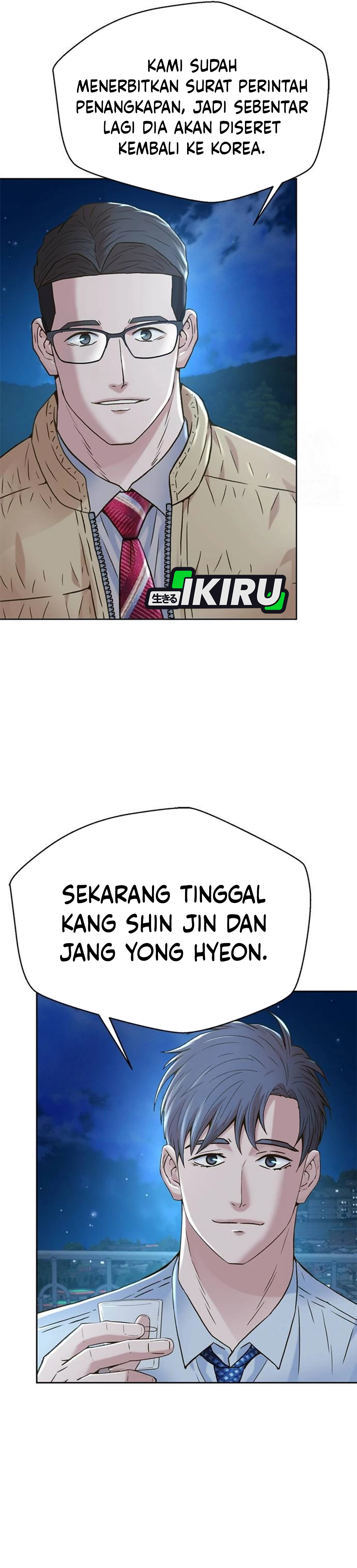 Judge Lee Han Young chapter 203 halaman 37