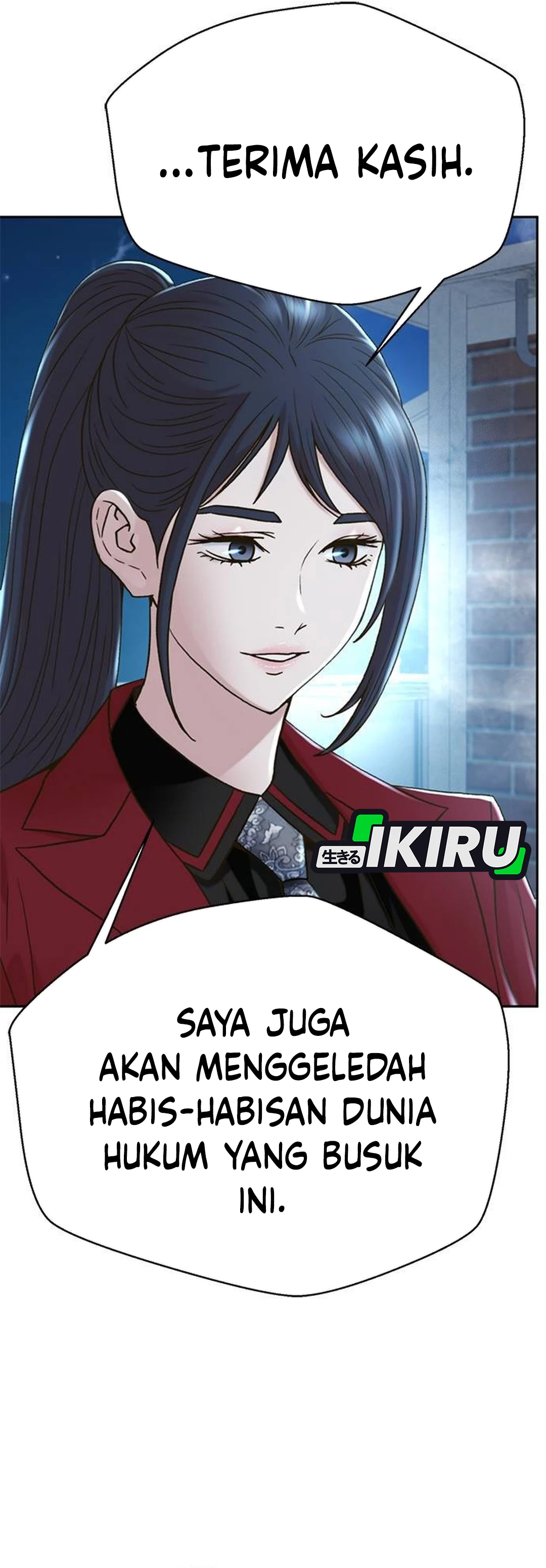 Judge Lee Han Young chapter 203 halaman 43