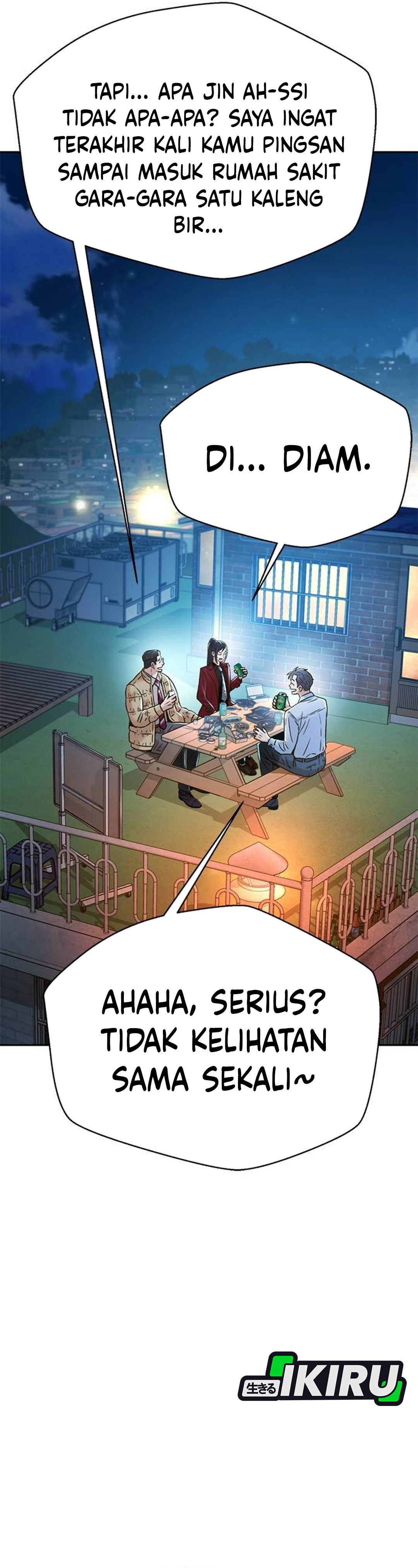 Judge Lee Han Young chapter 203 halaman 45