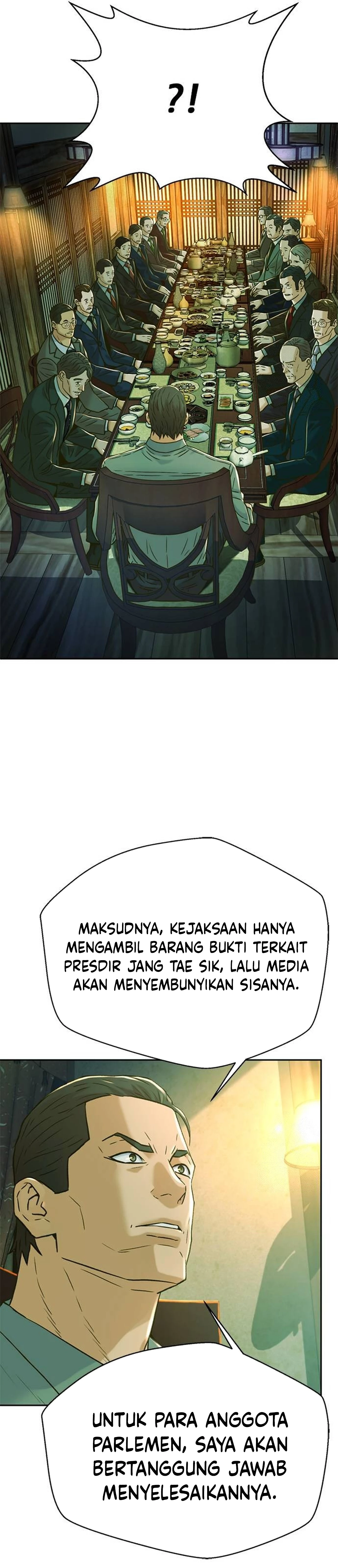 Judge Lee Han Young chapter 203 halaman 51