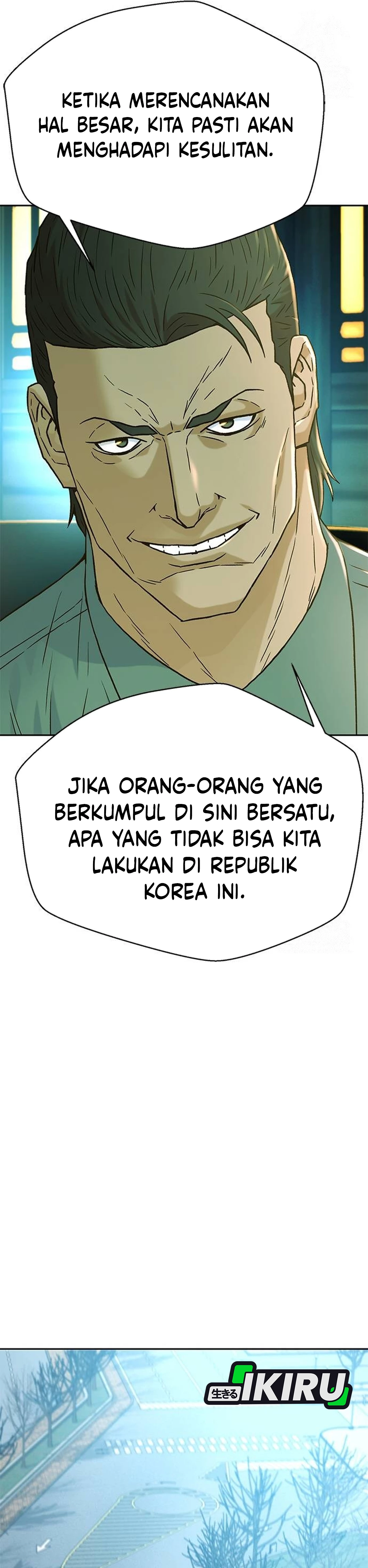 Judge Lee Han Young chapter 203 halaman 54