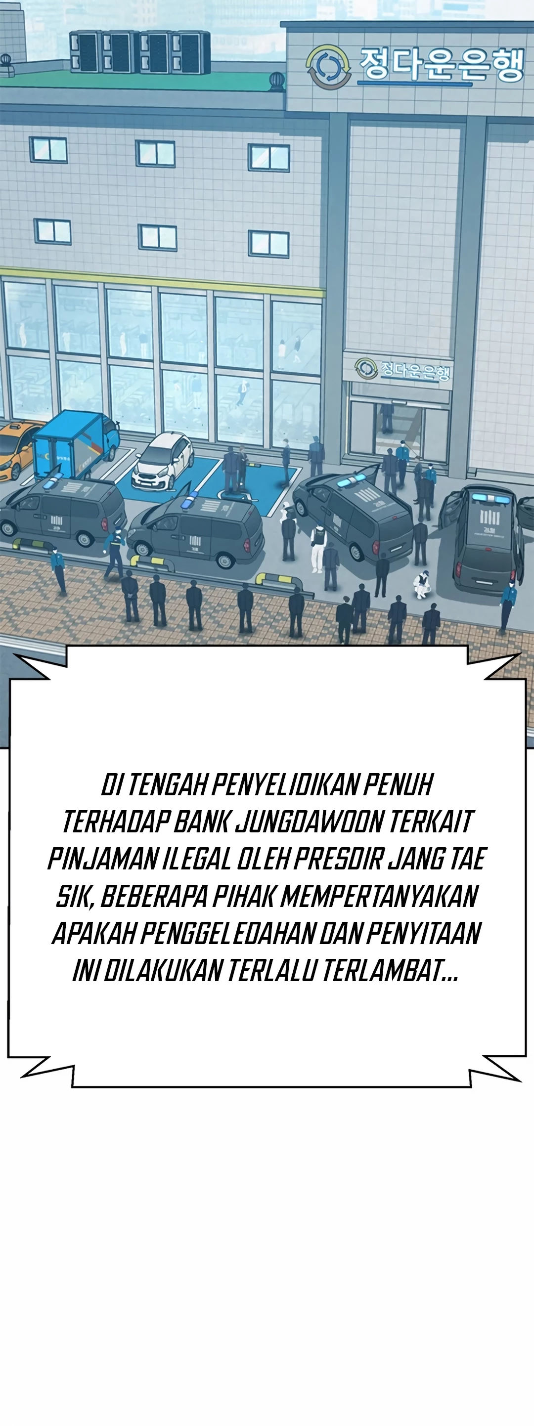 Judge Lee Han Young chapter 204 halaman 5