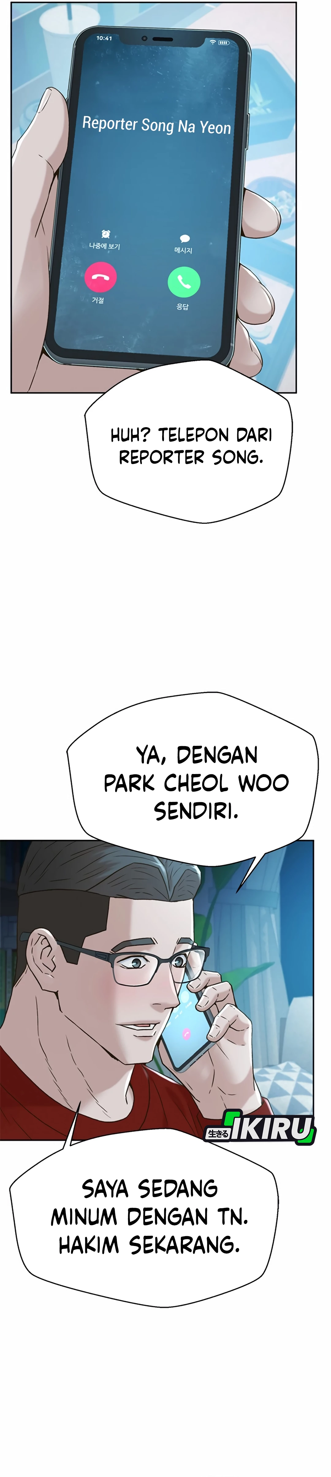 Judge Lee Han Young chapter 204 halaman 36