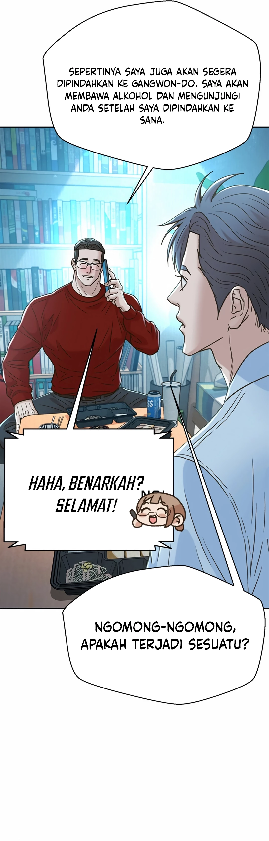 Judge Lee Han Young chapter 204 halaman 38