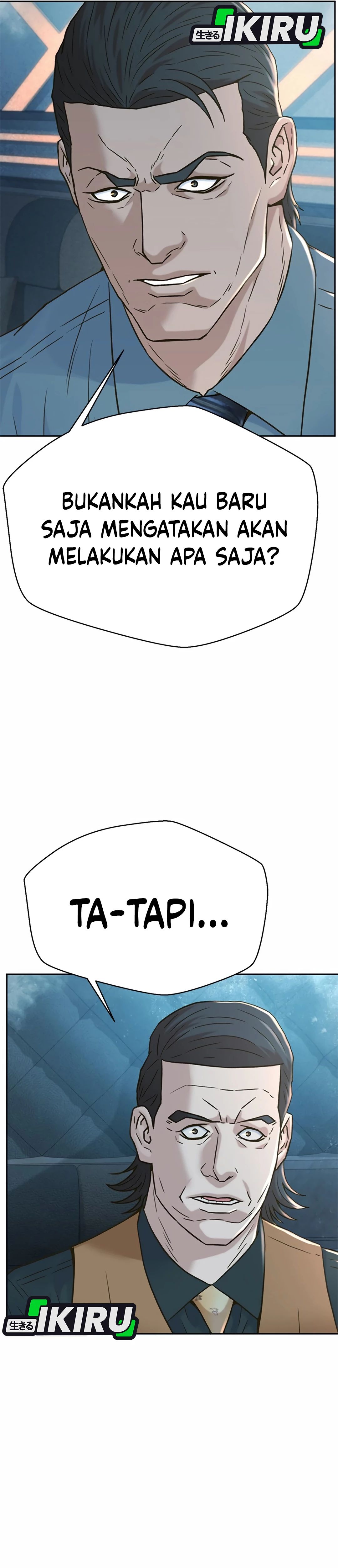 Judge Lee Han Young chapter 204 halaman 47