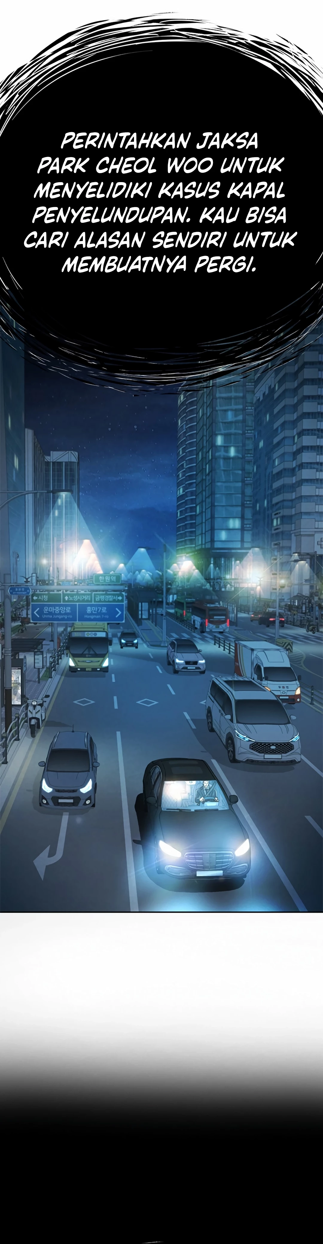 Judge Lee Han Young chapter 204 halaman 48