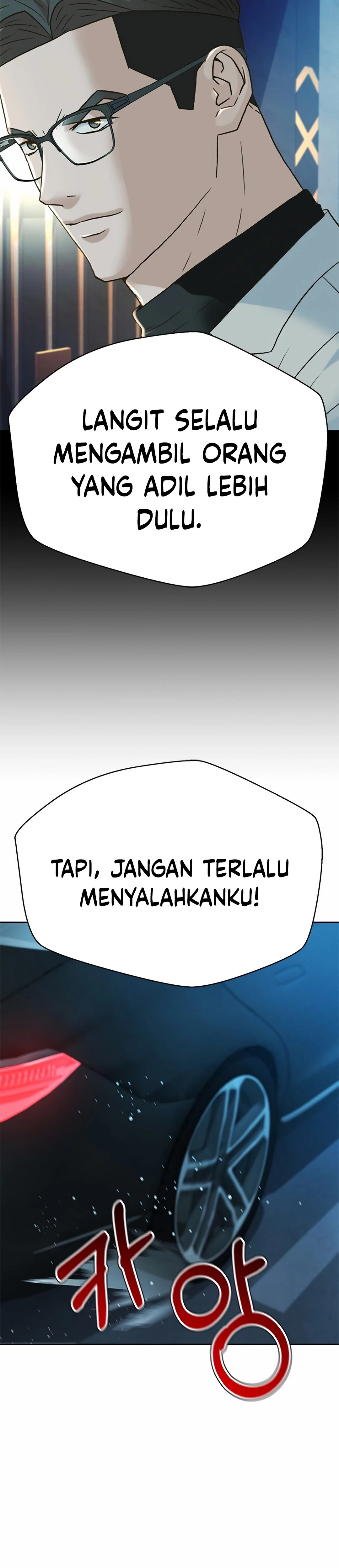 Judge Lee Han Young chapter 204 halaman 52