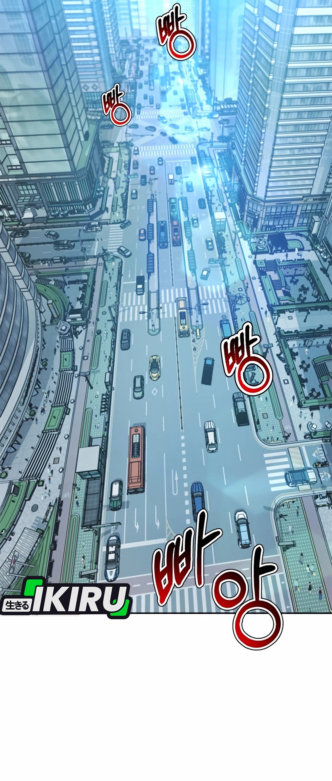 Judge Lee Han Young chapter 204 halaman 55