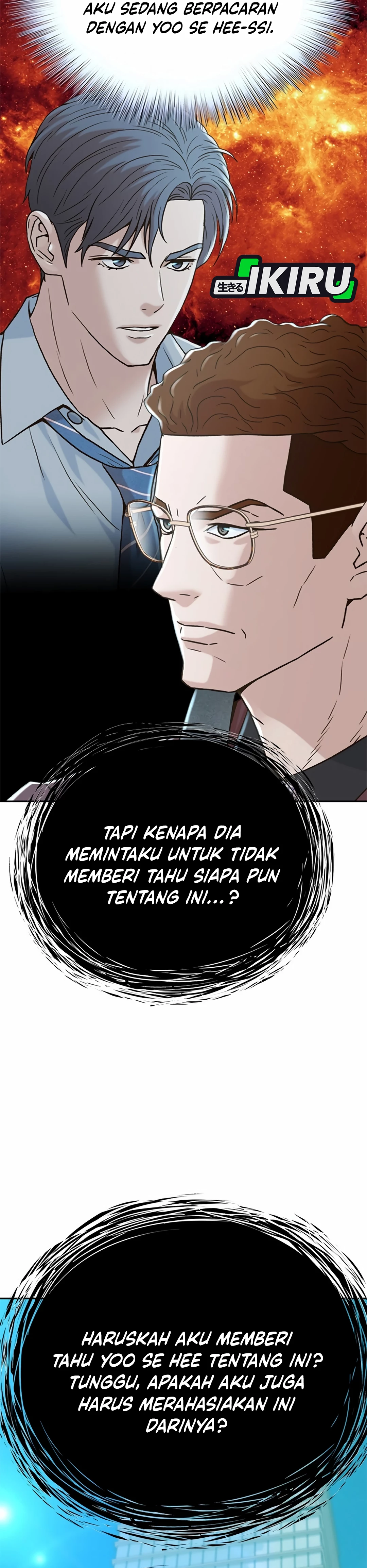 Judge Lee Han Young chapter 204 halaman 58