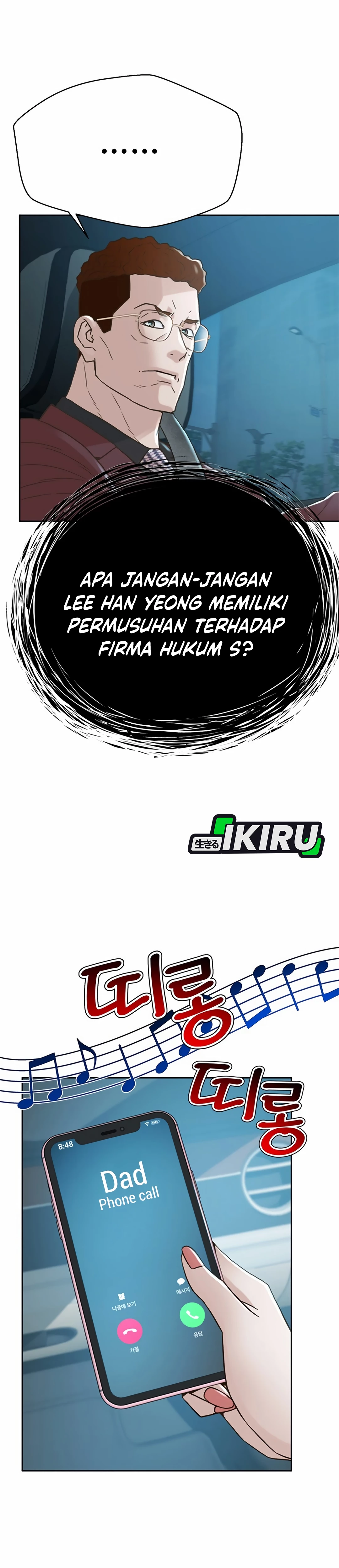 Judge Lee Han Young chapter 204 halaman 62