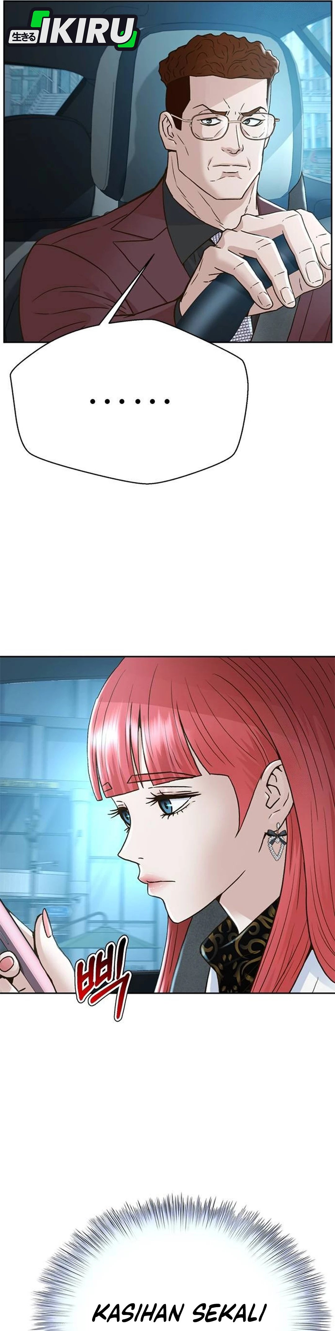 Judge Lee Han Young chapter 205 halaman 6