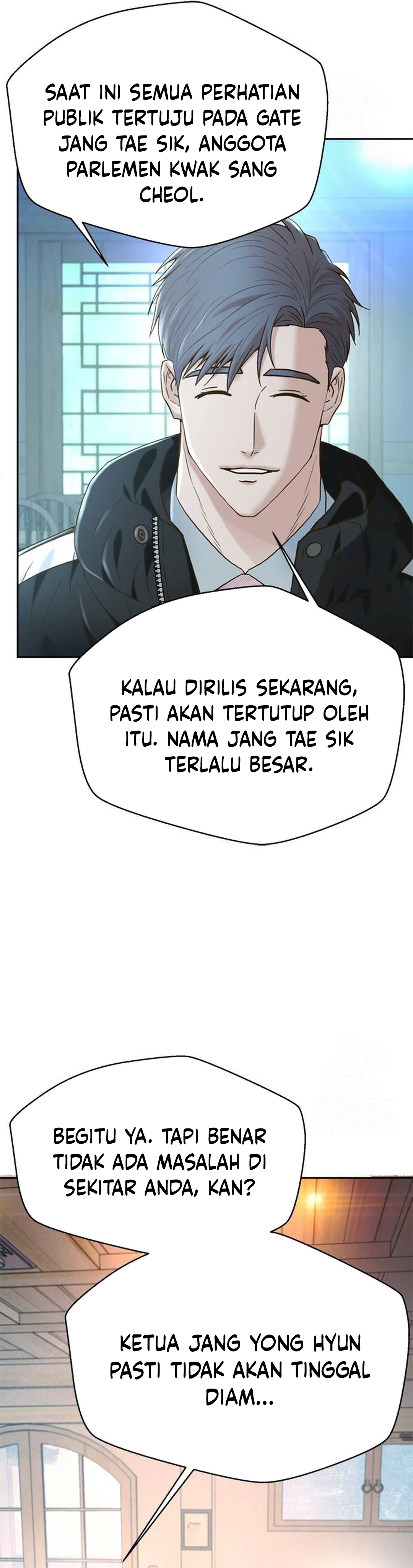 Judge Lee Han Young chapter 205 halaman 10