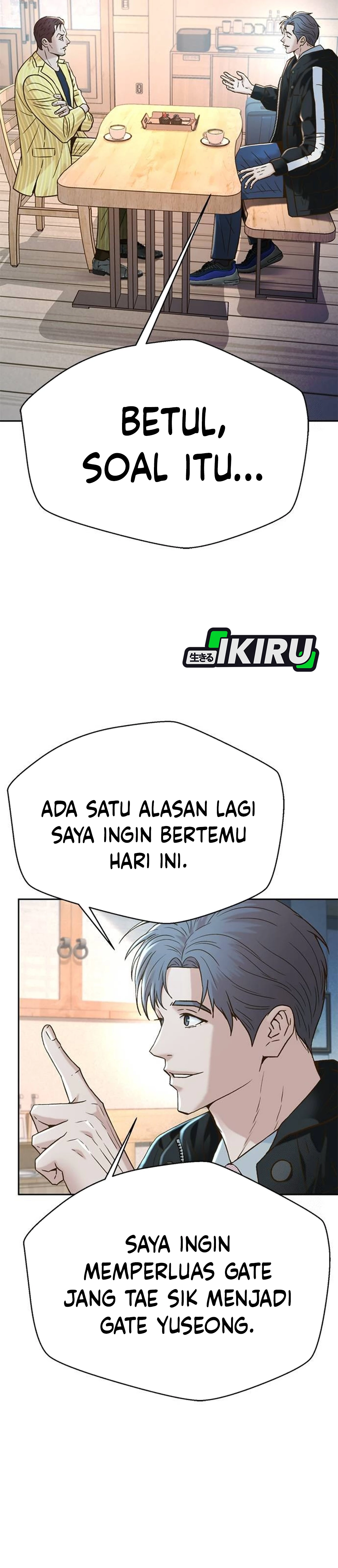 Judge Lee Han Young chapter 205 halaman 11