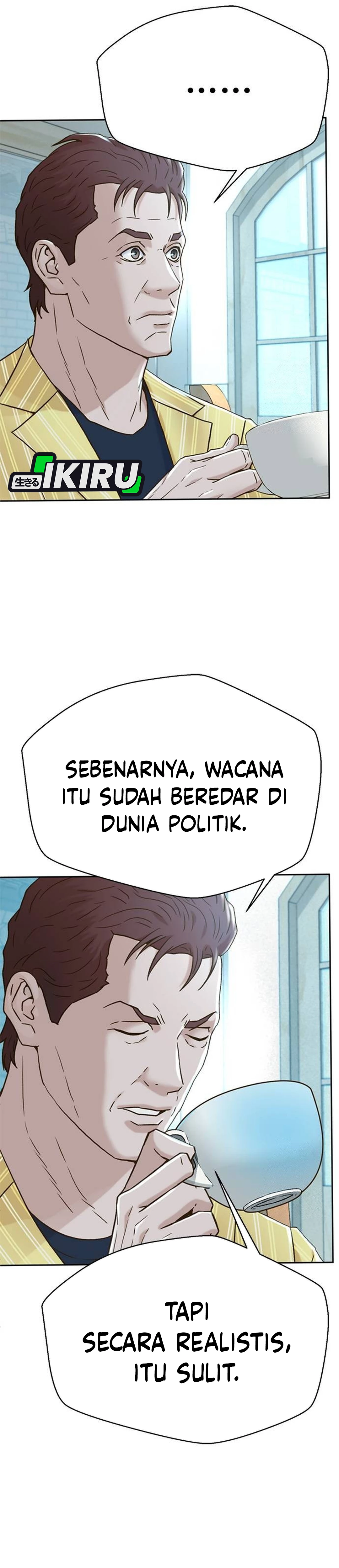 Judge Lee Han Young chapter 205 halaman 12