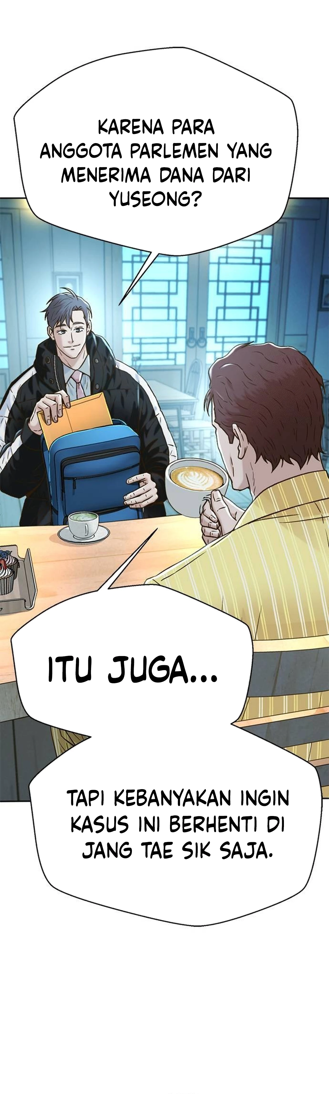 Judge Lee Han Young chapter 205 halaman 13