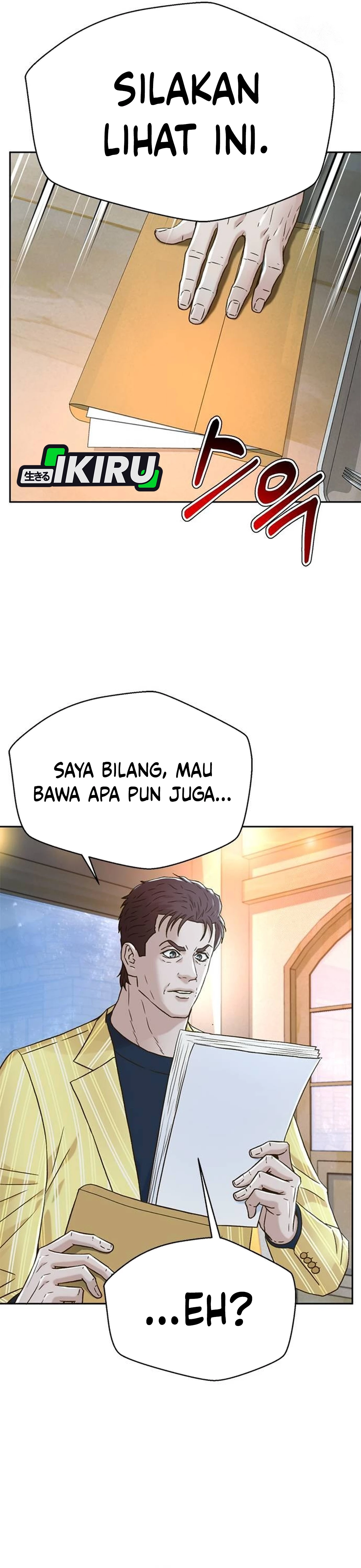 Judge Lee Han Young chapter 205 halaman 14