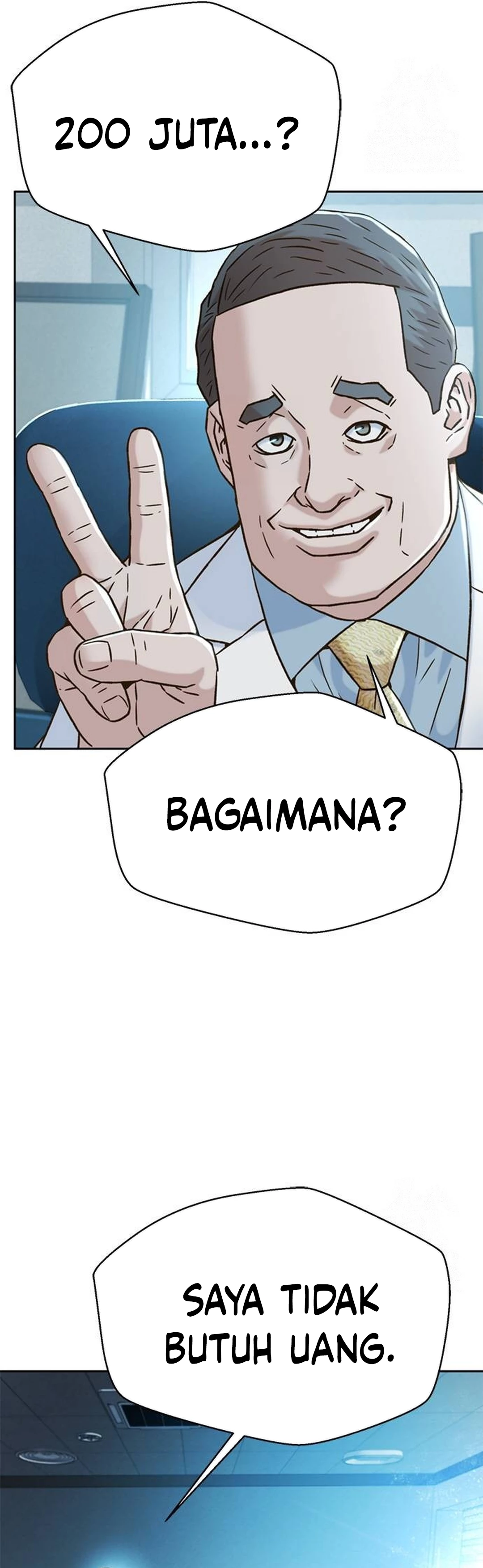 Judge Lee Han Young chapter 205 halaman 27