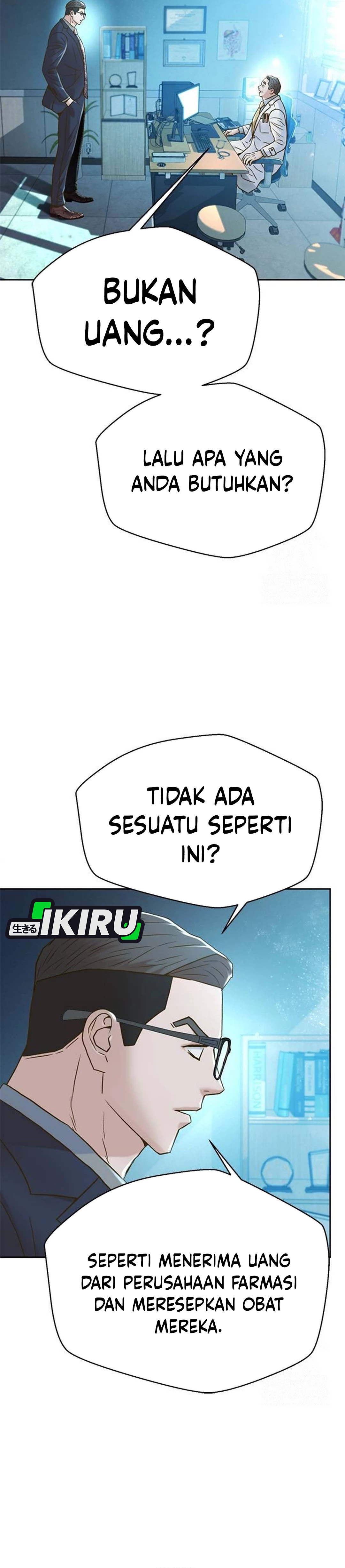 Judge Lee Han Young chapter 205 halaman 28