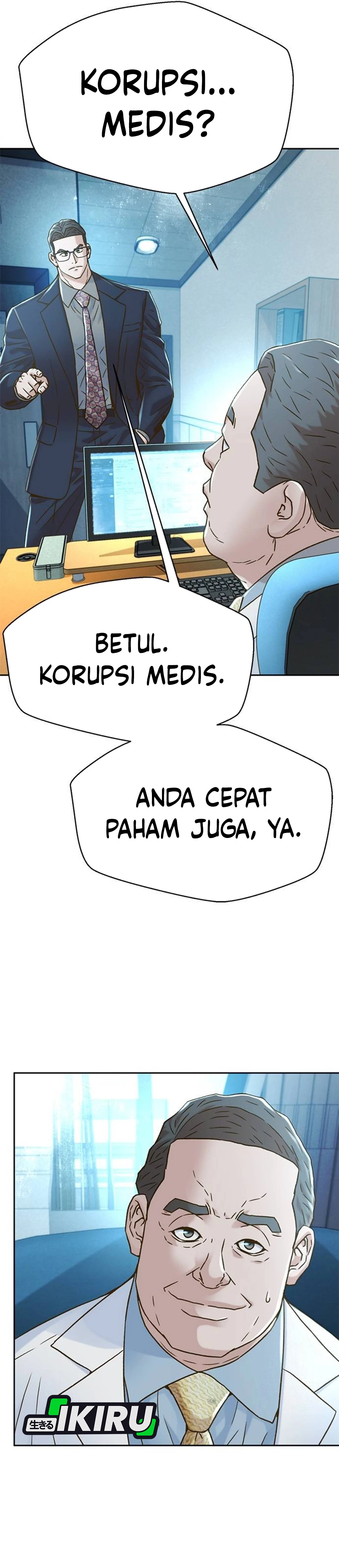 Judge Lee Han Young chapter 205 halaman 29