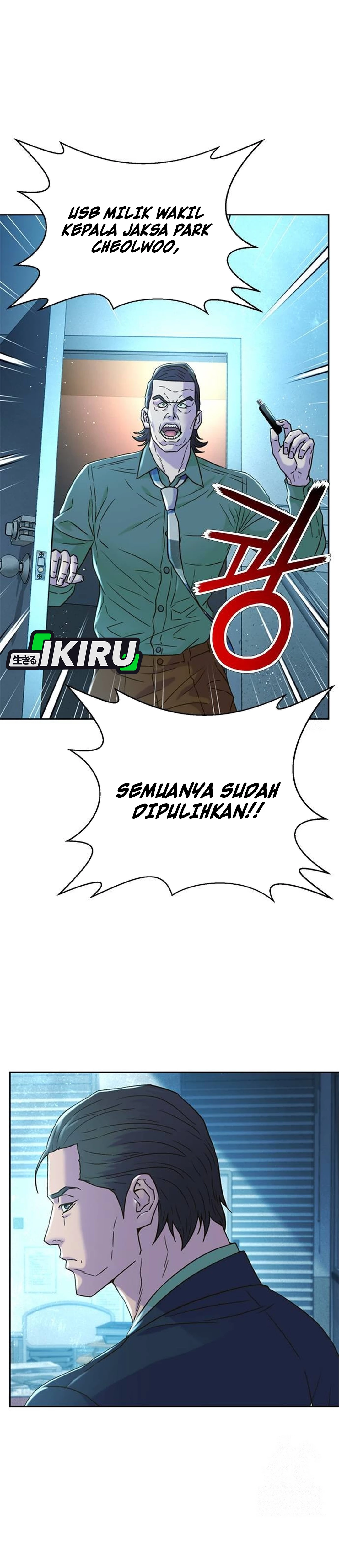 Judge Lee Han Young chapter 205 halaman 39