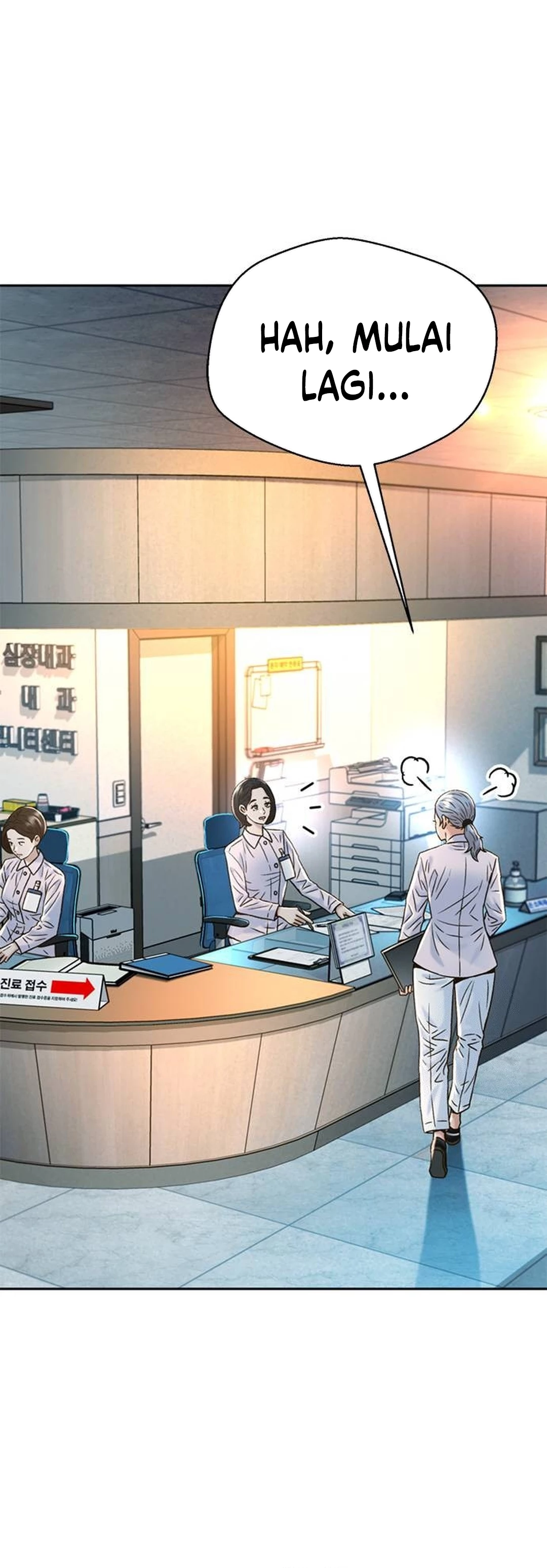 Judge Lee Han Young chapter 205 halaman 51